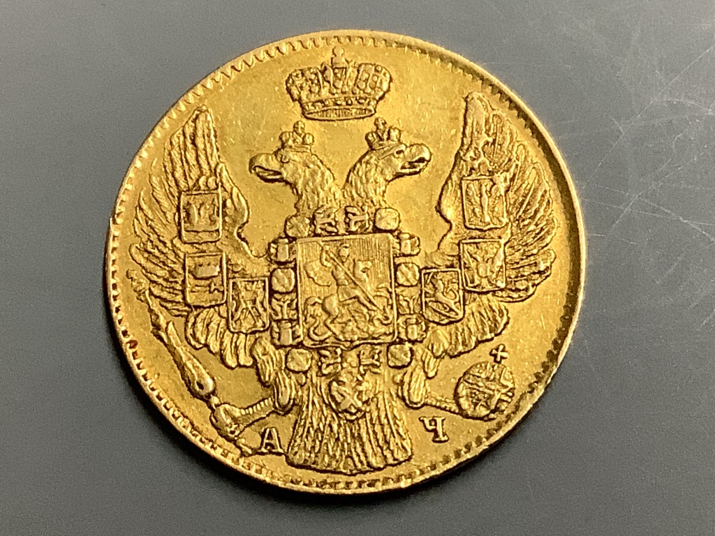 A Russian Nicholas I five rouble gold coin, 1842